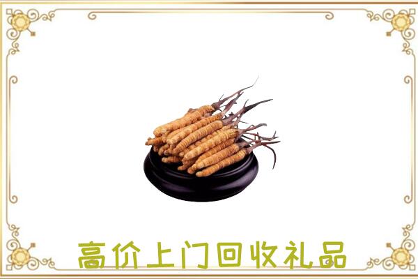 丰县附近回收礼品