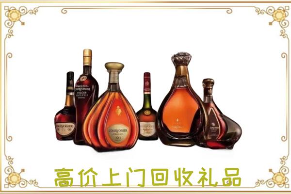 丰县周边回收洋酒