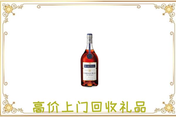 丰县附近回收马爹利