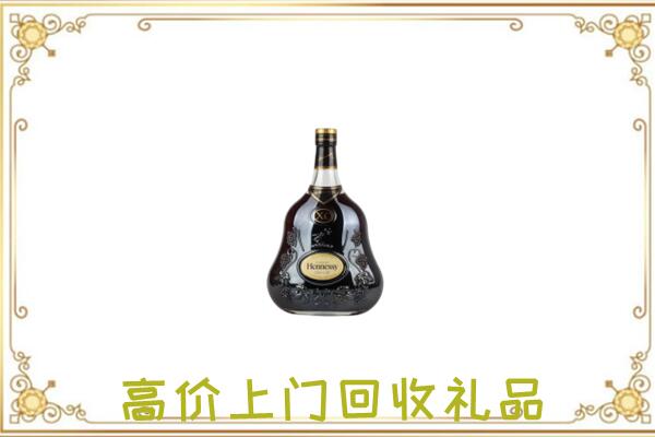 丰县附近回收轩尼诗