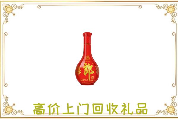 丰县附近回收红花郎